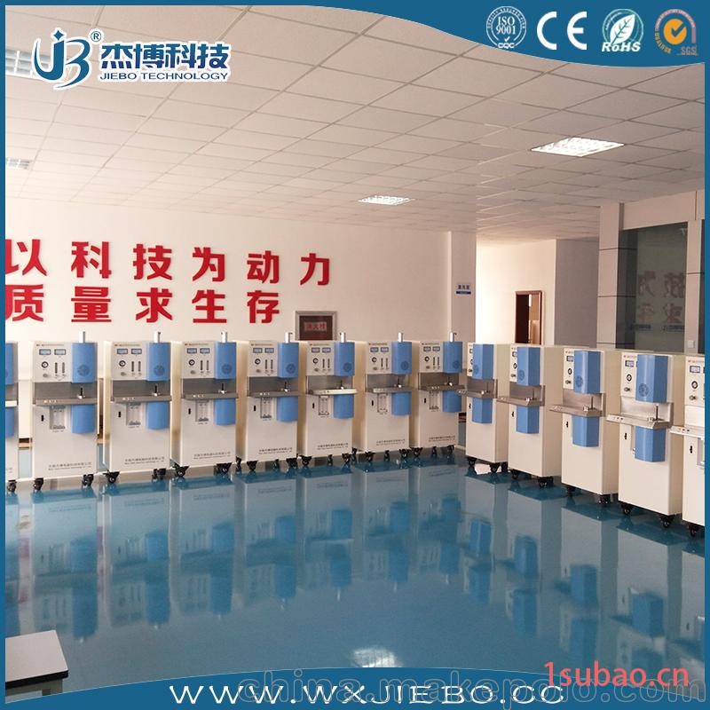 智能电脑全自动碳硫分析仪价格图4