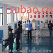 定碳分析仪 定硫分析仪价格图4