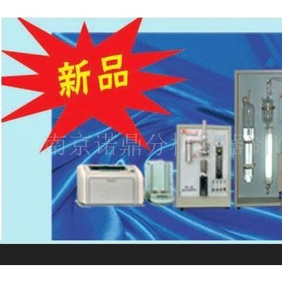 化验设备 碳硫分析仪 多元素分析