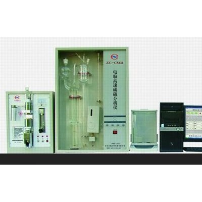 供应ZC-CS6A电脑高速碳硫分析仪
