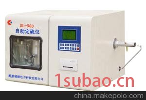 煤质化验设备 蓝博仪器仪表图3