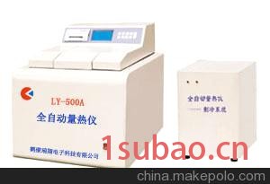 煤质仪器 鹤壁蓝博图3