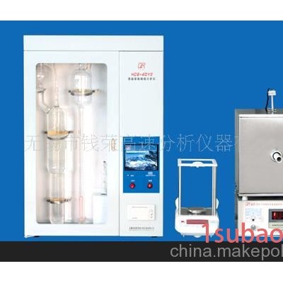 供应HCS-4DY型液晶智能碳硫分析仪