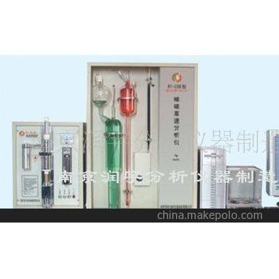 耐磨材料碳硫分析仪