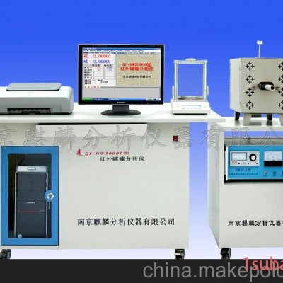 高频红外碳硫分析仪的排名