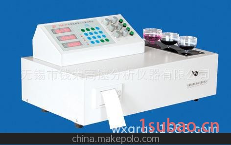 供应HQR-3E三元素分析仪图3