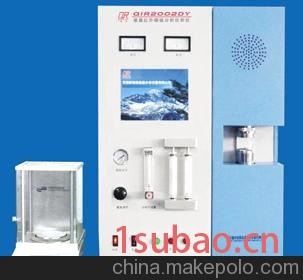分析仪器厂液晶电弧炉红外碳硫仪图2