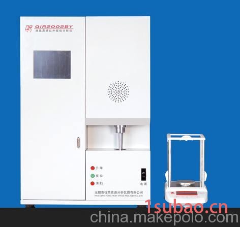 分析仪器厂液晶电弧炉红外碳硫仪图3