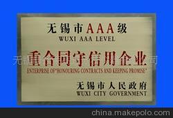 电弧炉红外碳硫仪图6
