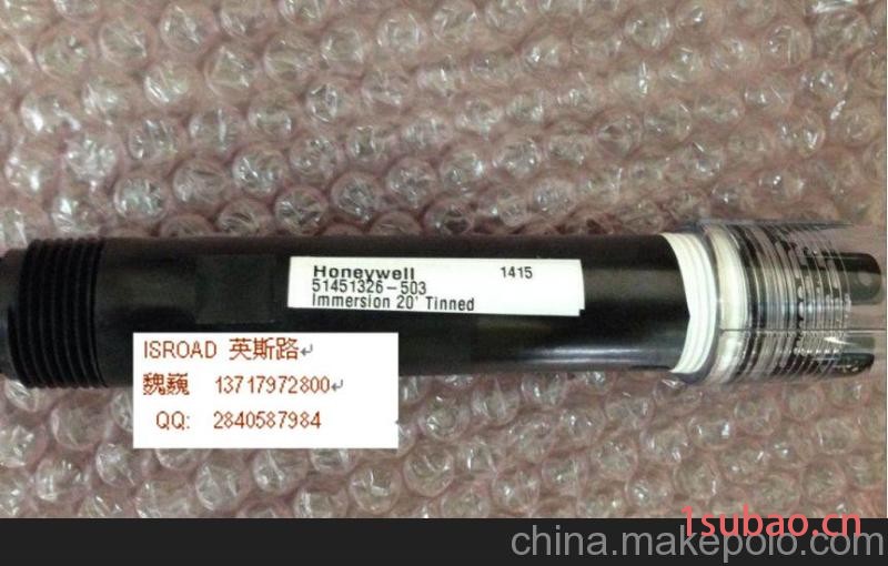 供应HONEYWELL霍尼韦尔水质分析仪变送器UDA2182系列图2