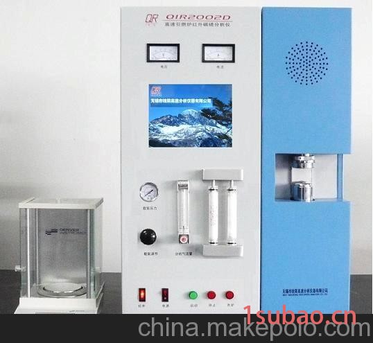 QIR2002DY型液晶屏红外碳硫仪图2