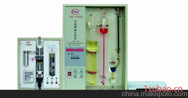 供应ZC-CS2A微机高速碳硫分析仪