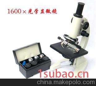 1600×系列光学显微镜