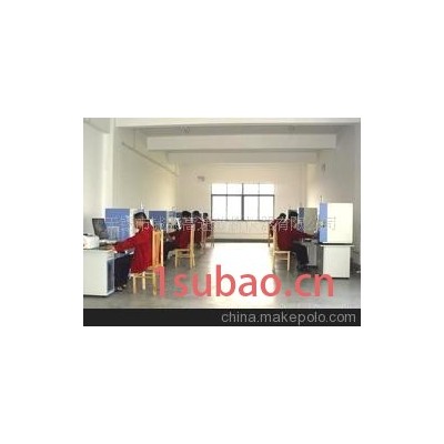 供应QIR2002DY型红外碳硫仪