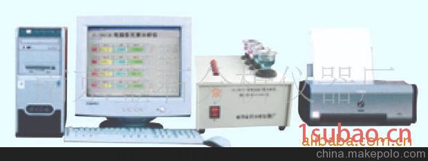 红外多元素分析仪图3