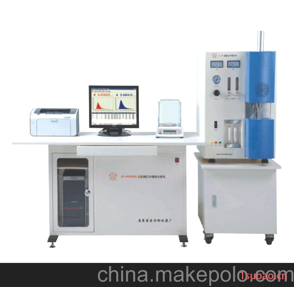 供应金属非金属分析仪器高频红外碳硫分析仪器图3