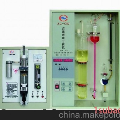 供应ZC-CS2高速碳硫分析仪
