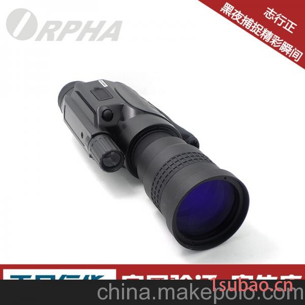 奥尔法ORPHA CS-8 高清红外夜视仪望远镜可插卡录像拍照 正品