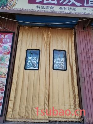 朗利洁销售420牛津布棉门帘 车间保暖棉门帘颜色可选图3