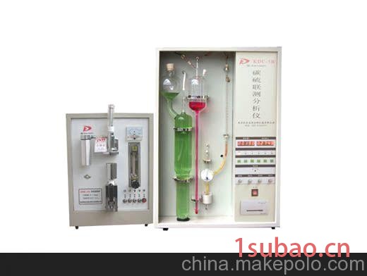 石家庄高速碳硫分析仪图2