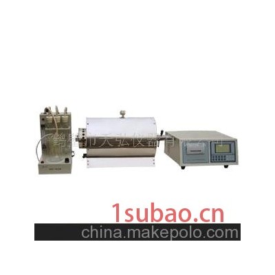 智能汉字定硫仪