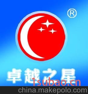 耐磨厂用碳硫分析仪