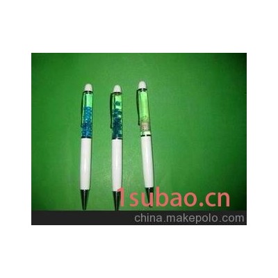 供应oil pen
