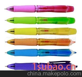 工厂特价供应 优质塑料双头荧光笔(4合1)