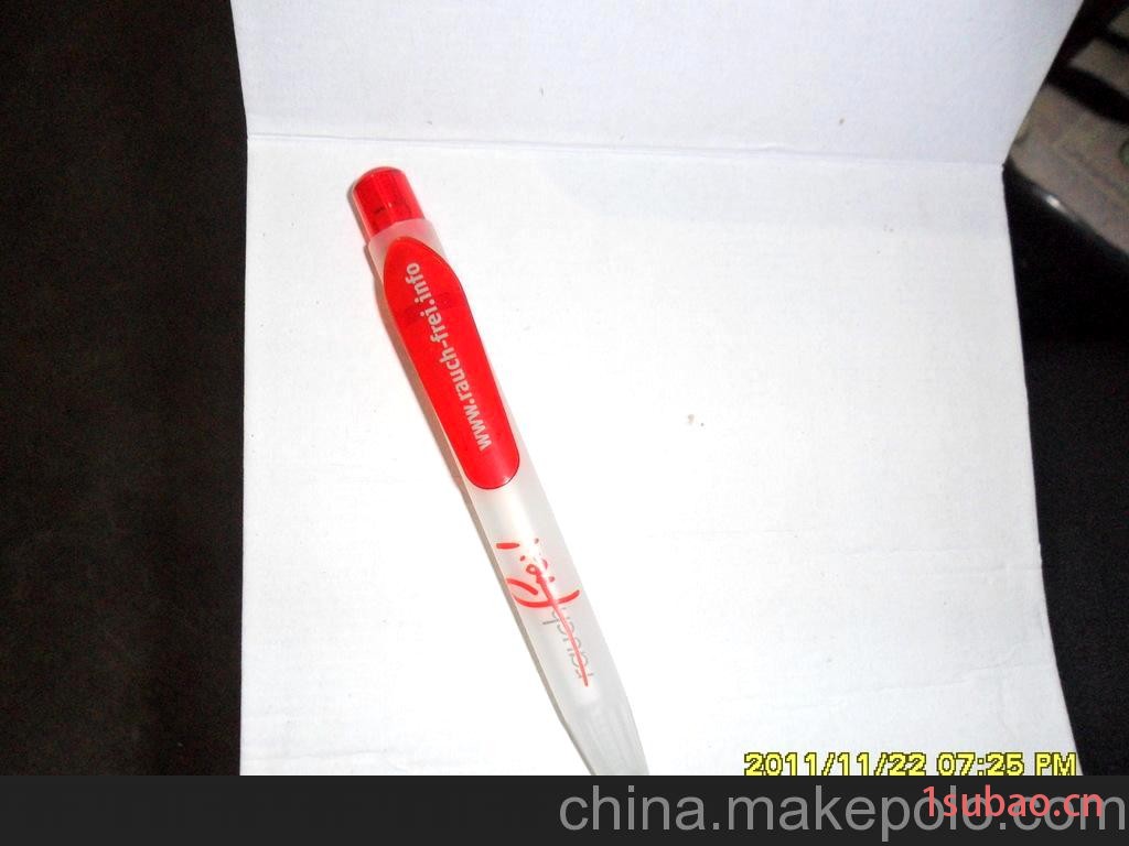 厂家直销各类广告礼品中性圆珠笔图3
