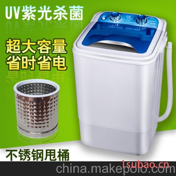 厂家直销迷你洗衣机 正品小鸭牌 新款迷你洗衣机 带甩干可洗床单图2