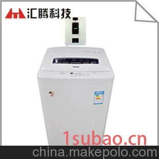 供应海尔XQB50-728E投币洗衣机 自助洗衣机图2