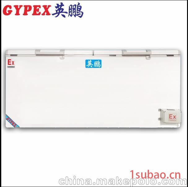 广州药品储存防爆冰箱，800L图2