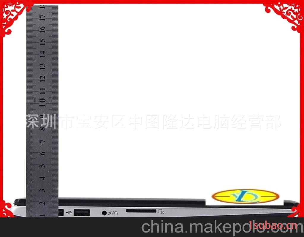 联想S400-IFIi5 3337+SSD上网本 全国联保