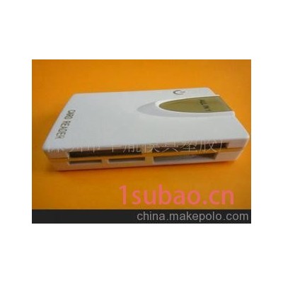 HY-032SNOY密码箱读卡器