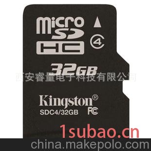 金士顿TF Micro SD 32G 32GB 存储卡 手机内存卡 正品行货批发