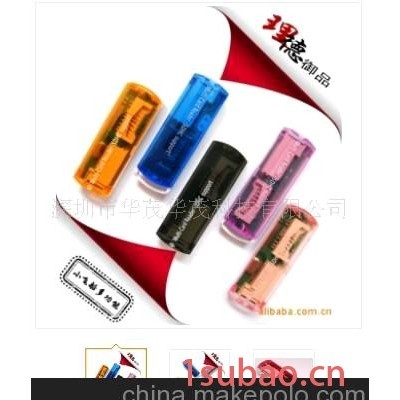 特价 usb2.0可读小飞船读卡器热卖中要货问价格