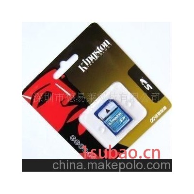 金士顿 原装正品 足容量 16GB SD卡