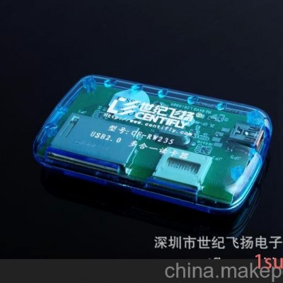 15个月免费包换,厂家USB2.0读卡器，批发高速多合一读卡器