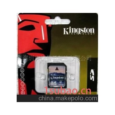 金士顿/Kingston 4G SDHC