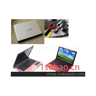 全新 s30 玉玲珑 五色现货 10.2寸笔记本电脑 10寸上网本