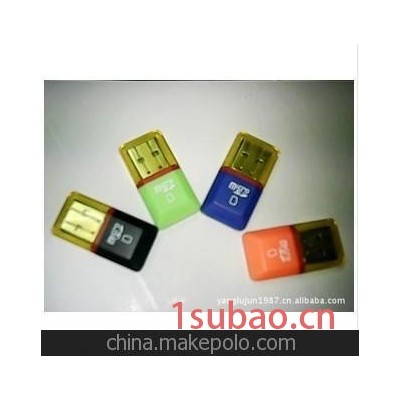 TF钻石读卡器