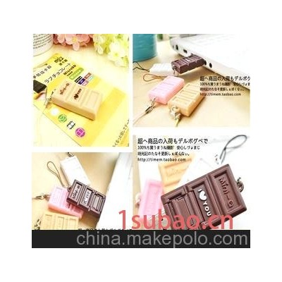 2011新款 巧克力读卡器 质量保证价格优势 tf专读