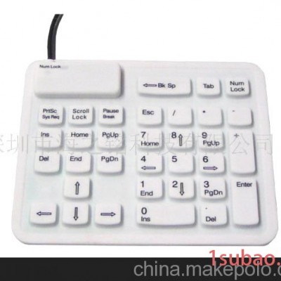 33键防水硅胶小数字键盘