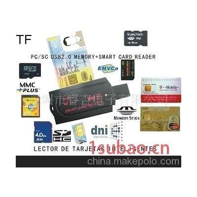 供应SMART CARD READER读卡器