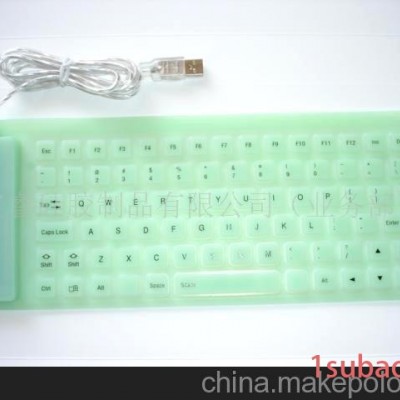 折叠键盘-折叠键盘