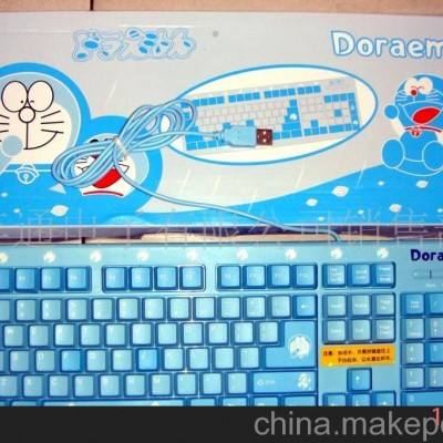 可爱型叮当键盘(图)