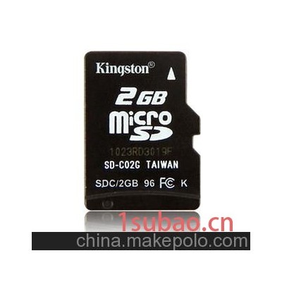 正品足量金士顿 2G内存卡 2g手机内存卡 2G手机卡/存储卡 2g tf卡