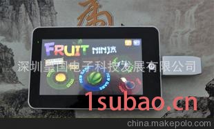 2012年android2.3 7寸盈方微 批发热销