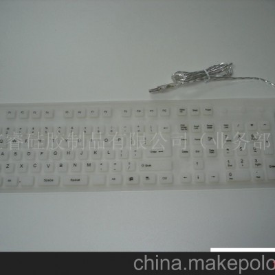 硅胶键盘-硅胶键盘