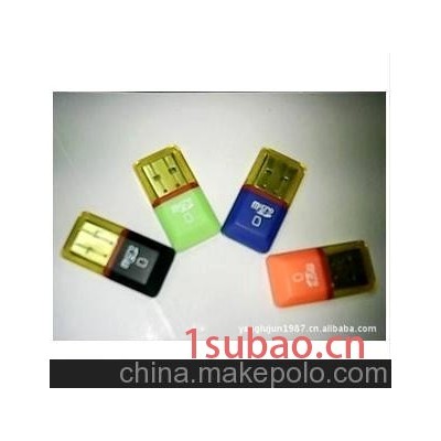 TF钻石读卡器